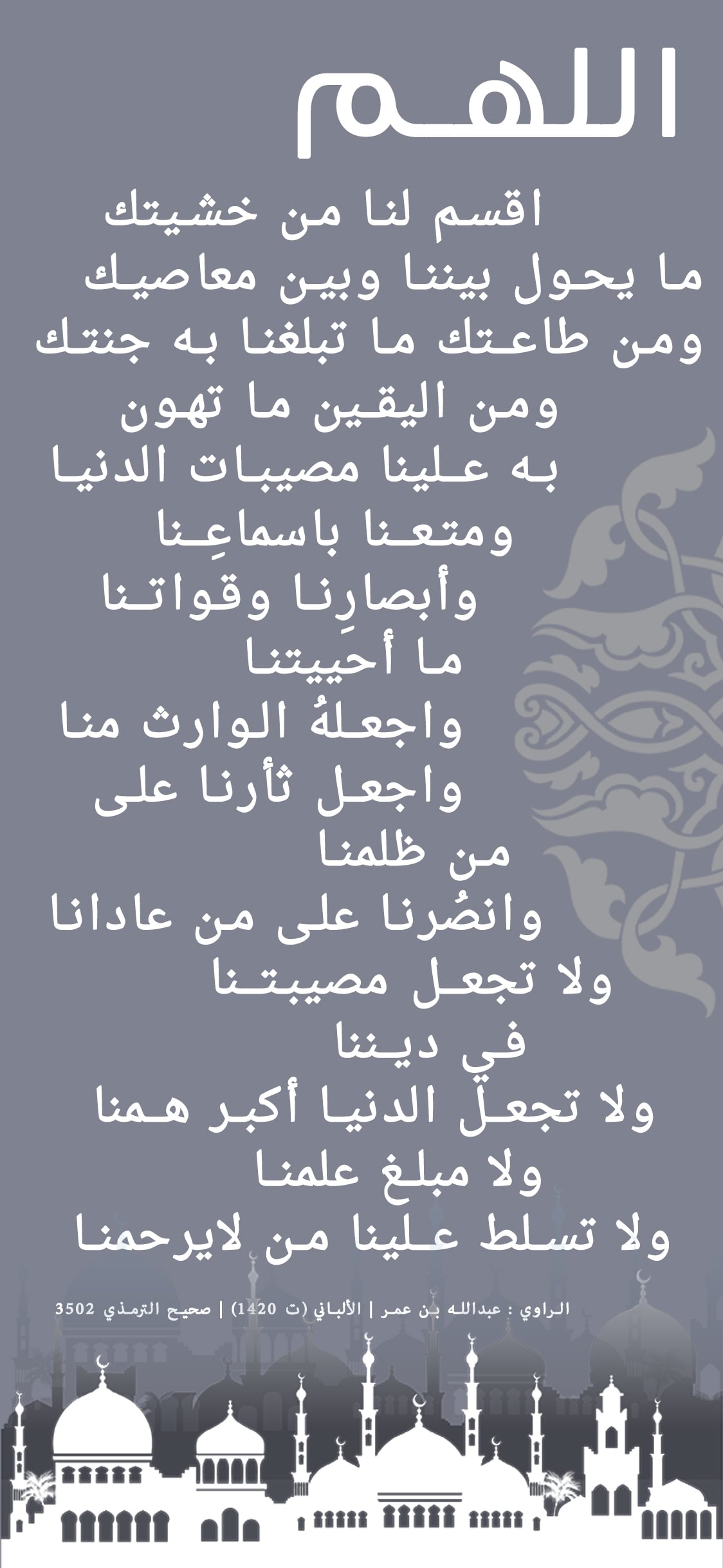 يوجد مشكلة فى الصورة